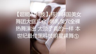 [原创] 爆操黑丝大学女友足交颜射（2）