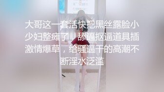 御姐疯狂被干【你今天吃了吗778】，人美又会撩，家中跟几个男人来回的干，白虎粉穴 (7)