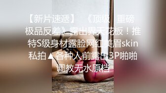 抓屌狂吸被一顿发泄