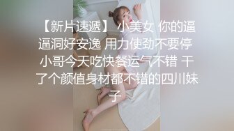 网约背纹拽妹一镜到底全程露脸，小妈完全不受大肚子影响很疯狂