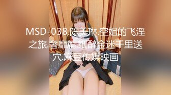 【超顶❤️情趣诱惑】啵啵小兔✨ 吊带丝袜情趣睡衣美妙身材尤物 吸吮蜜穴媚眼拉丝 超深后入极限顶宫抽送