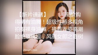 ⚫️⚫️极品人形小母狗！微博推特可欲可甜合法萝莉嫩妹【奶寸】犹如硅胶娃娃般无毛粉鲍双飞排插