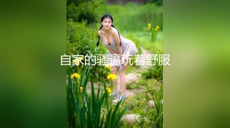 MD0301 麻豆传媒 缅北女网红淫虐猪仔 优娜 VIP0600