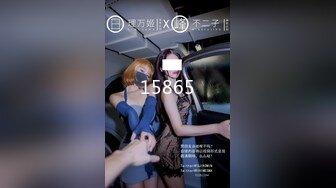 一个变态日本女孩在内裤打手枪后与内裤与精液手淫