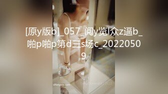 【新片速遞】  2024年4月，【鱼哥探花】，学生妹兼职，镜头这次放得超近，水汪汪的穴少女很敏感，画质一流精品收藏[1.04G/MP4/14:42]