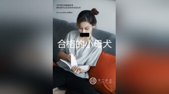 露脸女神究极泄密！爆炸无敌骚气舞蹈老师【尤秘书】私拍，足交口交被金主各种爆肏 (12)