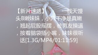 [2DF2]【今日推荐】精东影业出品av剧情新作爸爸的爱 女儿用身体来慰藉醉酒父亲 青涩美女雪见 高清1080p [BT种子]