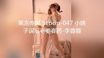 STP29428 國產AV 麻豆傳媒 MCY0131 父女亂倫被家人發現 溫芮欣 VIP0600