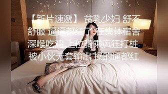 日常舔一舔，有喜欢的吗？