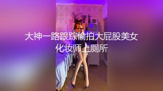 推油【盘医生】正宗少妇在店里偷拍客户全身精油推拿+跳弹~！真实刺激，偷拍良家 (3)