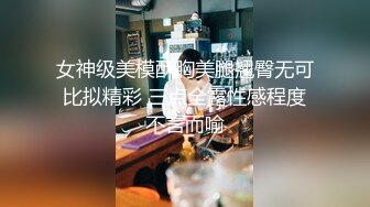 奔波霸和霸波奔黑衣漂亮妹子约炮啪啪，毛毛浓密特写舔逼口交舔蛋抽插猛操