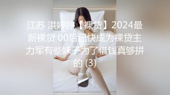 韩国高质量黑丝高跟情侣「henry_sera」「sarah579」OF私拍 兔女郎和猛男约炮爆操干完清理屁眼2