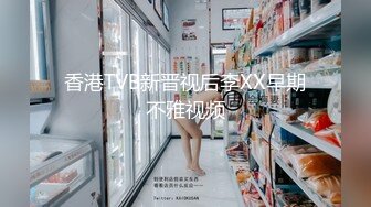  大神潜入商场女厕偷拍美女嘘嘘没想到里面竟然有一对学生情侣在啪啪