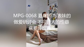 每天都这样疯狂做爱 这是要把男闺蜜榨干啊 玩操两小时 多次潮喷高潮 感受到她整个肉穴猛烈收缩 高清源码录制