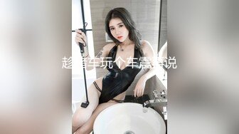 果冻传媒91CM-130女学渣的救赎-李美丽