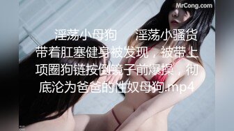 小情人喜欢我操凶一点