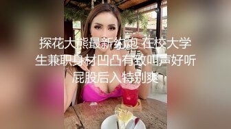 【源码录制】七彩主播【超敏感少女】6月15号-7月5号直播录播☑️黄发气质美女☑️家中做爱炮火连天☑️【117V】 (37)