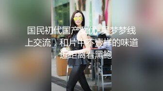 已为人妻的辅导员还是抵制不住大屌的诱惑，在她家厨房后入