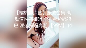 【自整理】Pornhub博主RiriDucky  按头杀 做脸上被舔小逼逼 女人的享受 最新视频合集【92V】 (12)