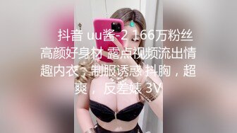 最新~户外勾搭女王【蜜蜜蜜蜜蜜桃】勾搭SPA技师 口交服务 啪啪~户外跳蛋喷水~【32v】  (3)