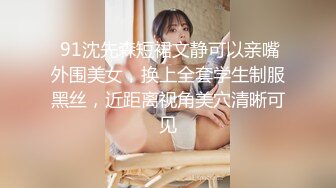 晚上趴气窗TP邻居眼镜小美眉洗香香