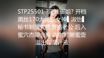  开发探索中场换套休息岁小萌妹听话随便亲打桩机神威依旧战力非凡欲仙欲死