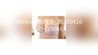 afchinatvBJ亚细亚_20210813_1694590653