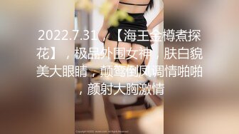 【反差婊子】精选10位反差婊子生活淫乱视图合集【四十九】