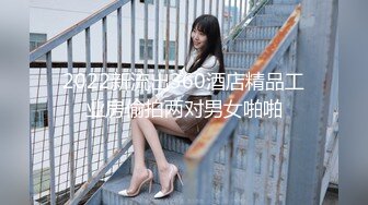 G奶美女~跳蛋道具自慰~ 【pr3ttyp1nkpussy】【100v】 (78)