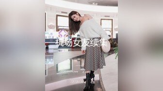 【震撼福利✿超强✿乱伦】真实原创大神记录与哺乳期大奶大屁股亲嫂子偸情的日子~趁着哥哥不在家和嫂子大玩性爱