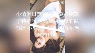 略带忧伤的小美女(后)