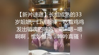 宝马女玩3P极品高颜值女神前后夹击淫叫响彻房间人间尤物不可错过