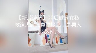 (中文字幕)【259LUXU-1508】海灵海滩25岁钢琴家