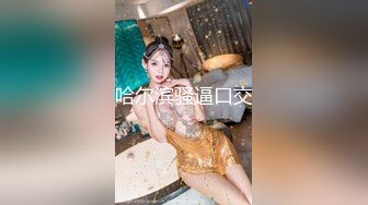 长相甜美大脸性感吊带黑丝独自在家自慰 翘起双腿露肥逼 站立展示身材掰开屁股 翘起屁股特写非常诱人