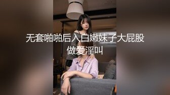  睡着午觉被漂亮女友醒了，还给我戴上了安全套