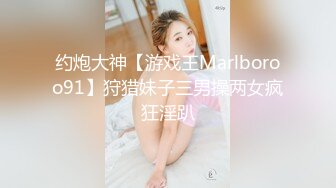 2022-7-4【小智寻花】酒店约操眼镜骚女，肉感身材69姿势口交，张开双腿正入爆操