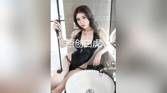 《顶级☀️女体写真》稀少白虎一线天馒头B白皙大奶极品女模⭐裸体瑜伽跳绳⭐瑜伽裤掏个洞⭐练着练着就没了原版4K画质2