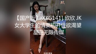 6月流出土豪棉帽哥再次约S级19岁清纯可人腼腆美少女嫩妹淑女清新合服装无套内射中出粉嫩嫩小穴