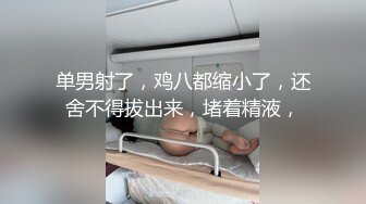   海景窗边调教00后大学生，这屁股太舒服太有弹性啦，叫床声也够酥人