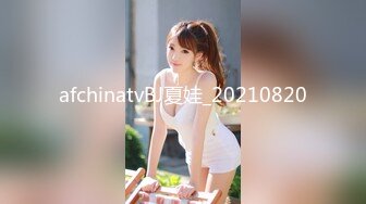 STP27300 极品女神 窈窕身材超美颜值网红御姐▌金善雅▌用身体换取报酬 大开M字腿迎接肉棒 女上位摇动腰肢太有感觉了