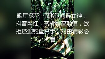 《硬核_重_磅》万人求档Onl_yFans极品NTR淫荡绿帽夫妻雷林XXX性爱调J日记邀_请实力粉丝3P与粉丝视频做爱 (2)