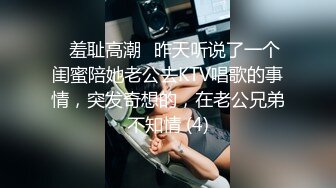  清纯萝莉天花板白虎萝莉粉色情人一字马清纯女神性爱记录 纯欲系少女 清纯靓丽外表