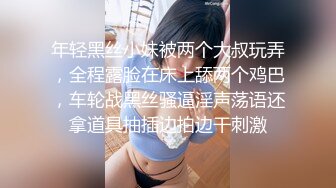 [原创] 夫妻合拍验证，求邀请码