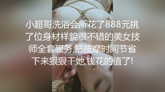  2023-05-11 星空传媒XKVP-008鬼母为了发财给女儿下药