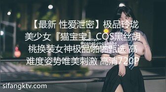 后入狂操90后老婆调教自拍淫水多多