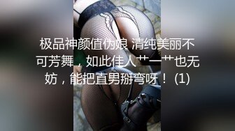 [2DF2]《按摩店小粉灯》按摩店200块搞了个正在店里做鞋垫的按摩妹  [BT种子]