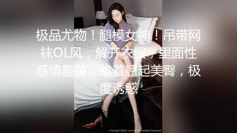 现男友无能，只能靠前男友的大几把解决