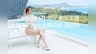 私房厕拍大神翻阅老硬盘商场女厕偷拍小原创厕拍28部，众多高跟凉鞋，重在真实9