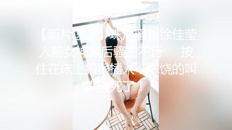 @Stripchat站 主播 『CNmode』『暖暖』 (52)