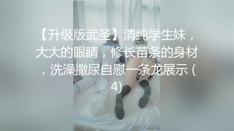 福建老婆